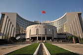 紧急通知！这八家银行的信息全“泄露”,把所有老板吓坏了