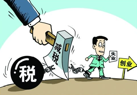 减负了，税局又出新通知，以后财务少做十件事