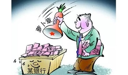 上市企业被坑百亿倾家荡产？“萝卜章”你真的不得不防！