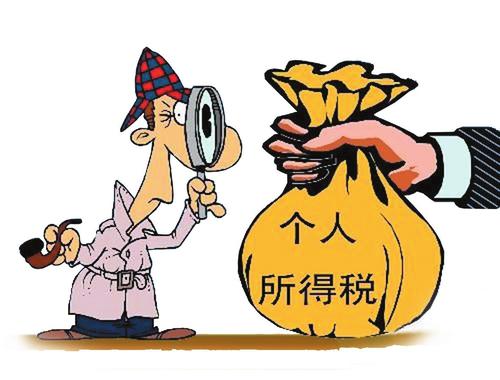 关于个税汇算，最全热点问答来了！广东99.4%纳税人都做了这件事