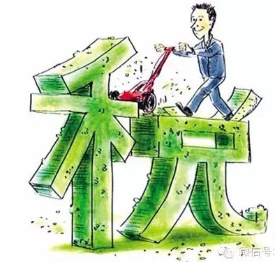 财政部 税务总局关于二手车经销有关增值税政策的公告 