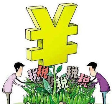 深圳特区报：深圳税务启动第29个税收宣传月 