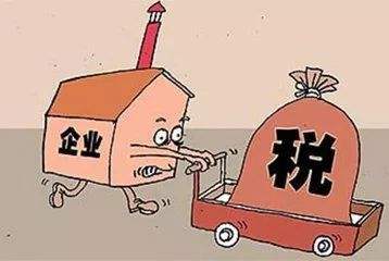 企业发生防疫捐赠支出如何填写季度申报表？