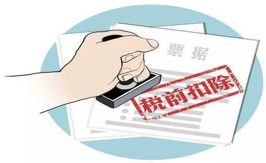 企业享受支持疫情防控捐赠支出全额税前扣除政策，在申报时要填报有关情况吗？