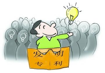 专利申请人和发明人的区别，你知道吗？