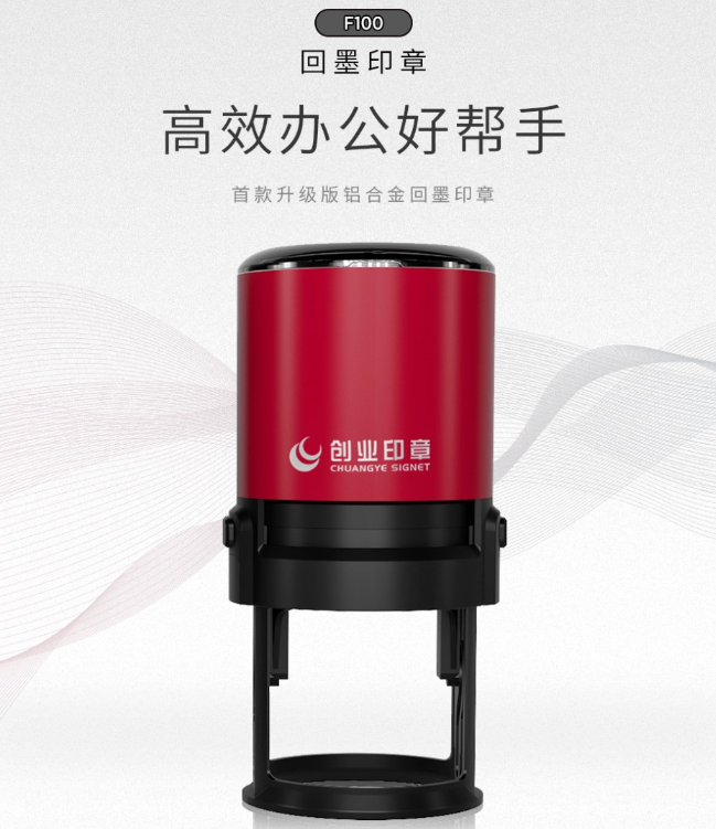 财务章丢失怎么办？附办理流程