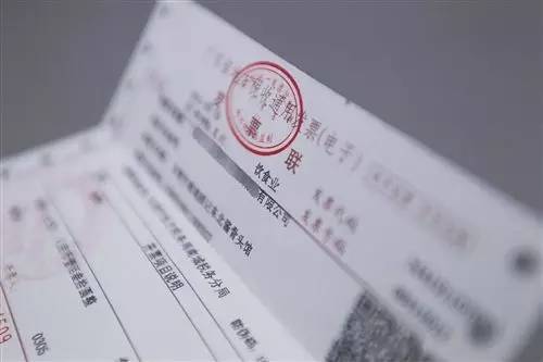 纳税人如何通过电子税务局申请作废代开发票或者申请代开红字发票？