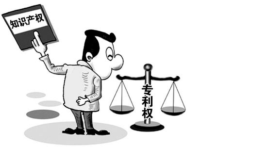 2019年度专利行政保护十大典型案例一：“联锁生态护坡砖” 外观设计专利侵权纠纷案