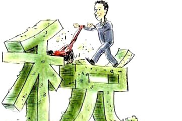 销售鲜活肉蛋产品是否需要缴纳增值税？