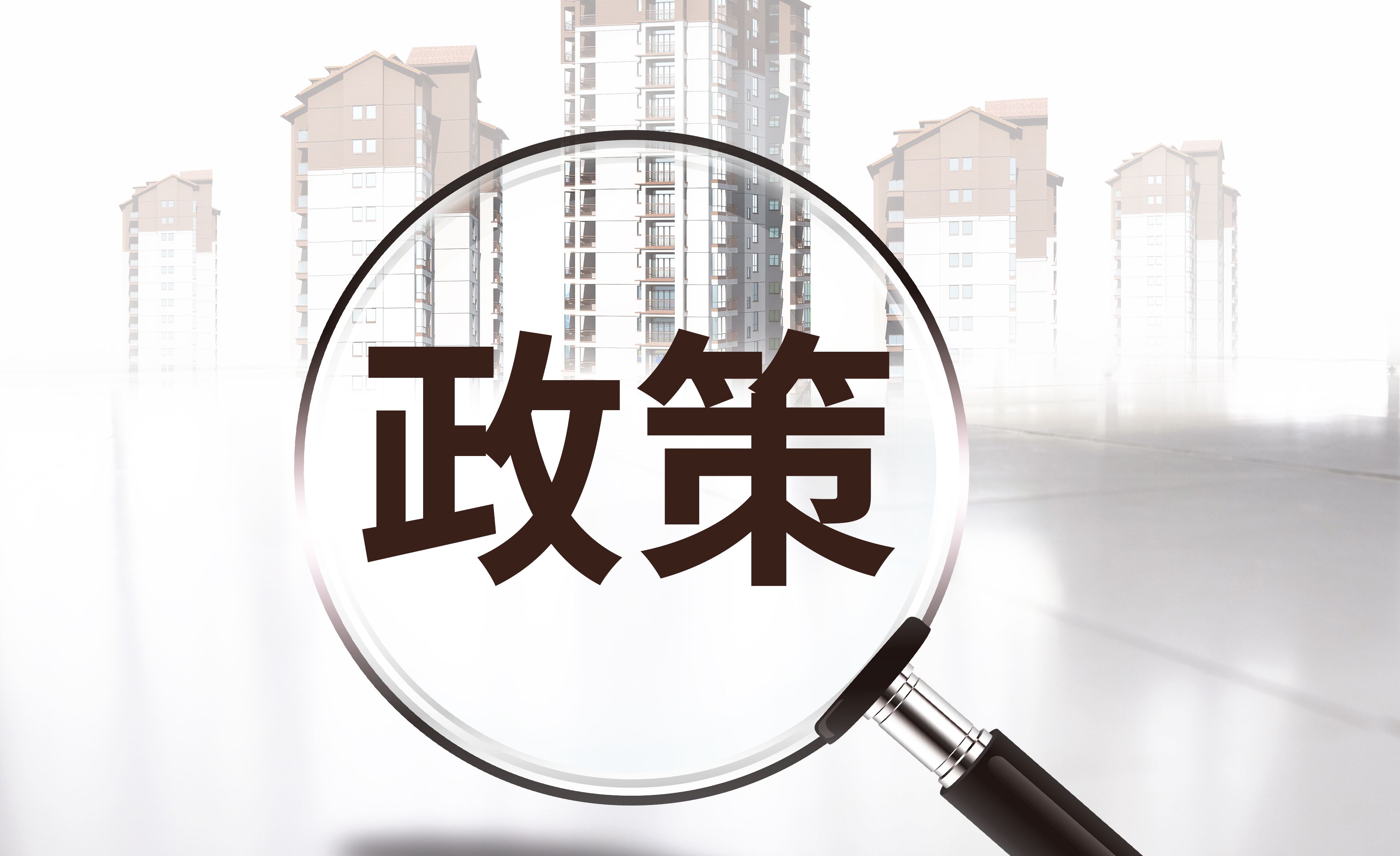 快讯！5月份纳税申报期限延长至5月22日