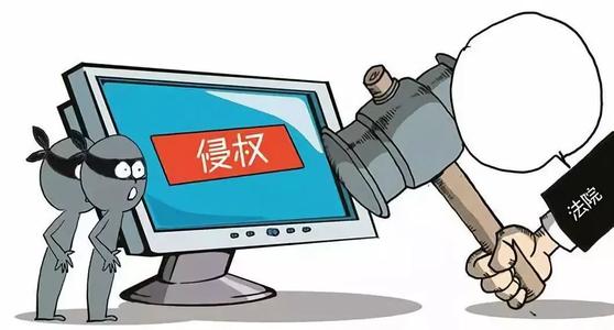 2019年度专利行政保护十大典型案例四：“充气轮胎”发明专利侵权纠纷案