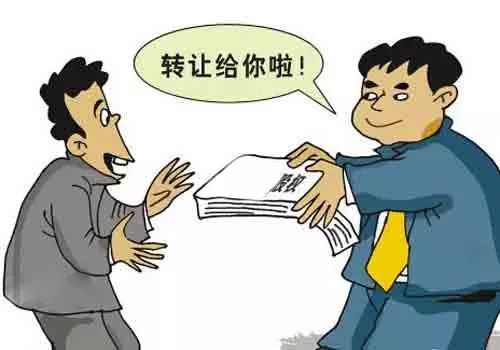 企业公司股权转让要办理变更登记吗？