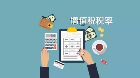 企业部分业务开具了3%征收率的专票，那其他业务还能享受1%征收率优惠吗？