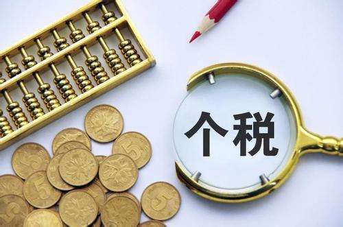 个人直接向承担疫情防治任务的医院捐赠用于应对新冠肺炎疫情的物品，如何申报扣除？