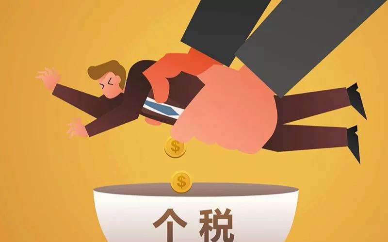 公司财务人员在为员工办理捐赠个税税前扣除时，如何填报相关表格？