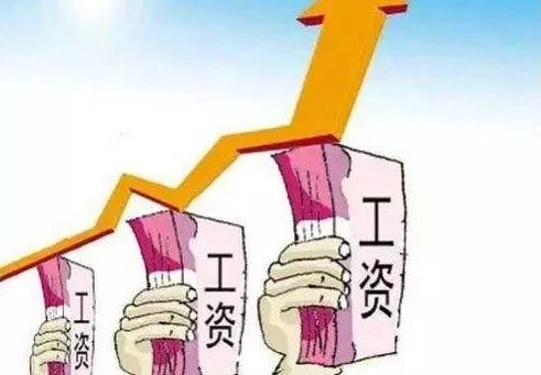 深圳市员工工资支付条例 第二章 工资支付一般规定