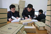 公司用私人账户避税已成过去时