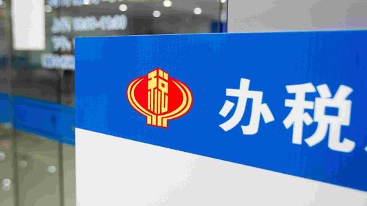 关于增值税发票的事，这篇文章让你明明白白！