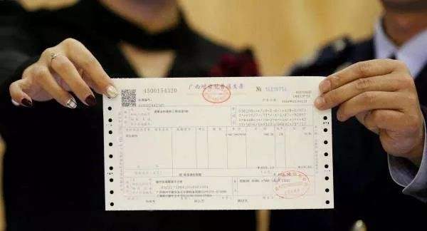 疫情防控减免税优惠政策出台前，企业已开具的专用发票咋处理？