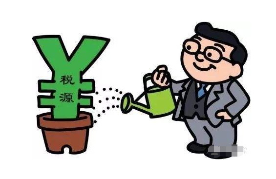 国家税务总局深圳市税务局关于填报2020年全国重点税源报表的通告 