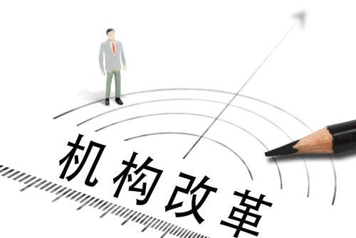 深圳：支持开展专业司法机构改革试点