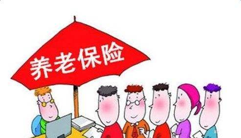 关于深圳市城乡居民基本养老保险缴费档次调整的通知 