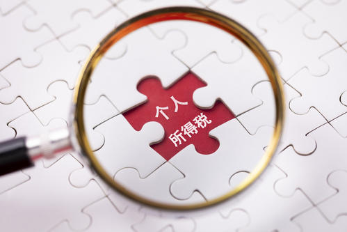 有劳务报酬所得年度汇算一定会退税？