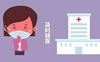 疫情防控：北京来深返深人员需要隔离吗？