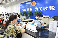 资源税最新政策：9月1日起，资源税有关问题执行口径有变化