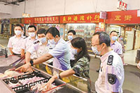 食品安全满意度深圳排名全国第一