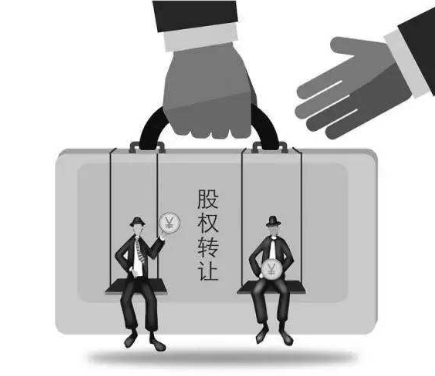 公司股权变更怎么做，一文看懂股权变更流程！