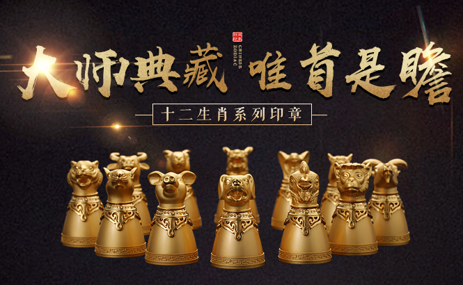 公章丢失怎么办，你要的答案都在这！