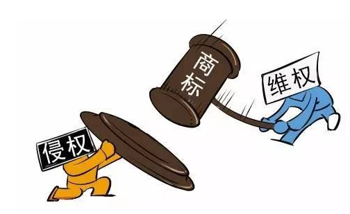 别慌！商标被侵权了怎么办，可以这样处理