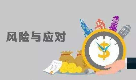 必看！企业常见涉税风险有哪些，你学到了多少？