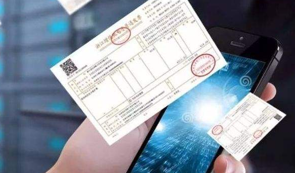 哪些发票不能报销，看完不吃亏！