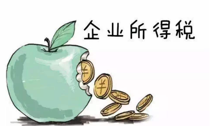 @小型微利企业，企业所得税延缓缴纳优惠政策全解析！