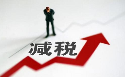 注意！年度汇算清缴，这些企业所得税政策填报有变化