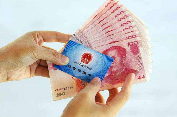 深圳中小微企业2019年度失业保险费将全部返还