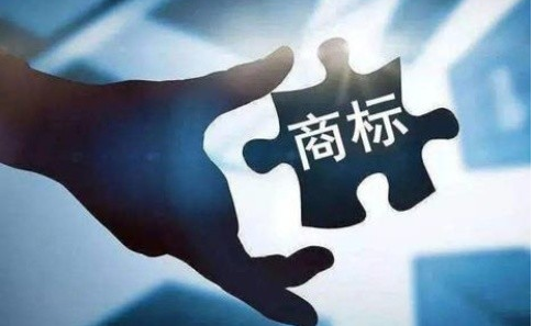 注册商标时怎么审查，商标审查流程如何？