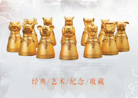 公司印章应该如何保管，印章保管有什么措施？