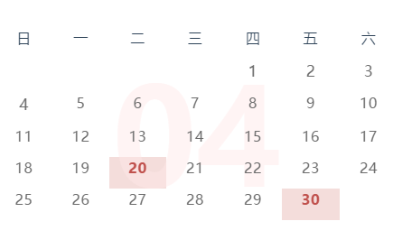 【重要提醒】2021年4月份申报纳税日历出炉！