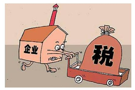【举例说明】个体工商户所得税减免税额怎么计算？