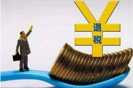 【解答】怎么样才能申请享受先进制造业留抵退税政策？