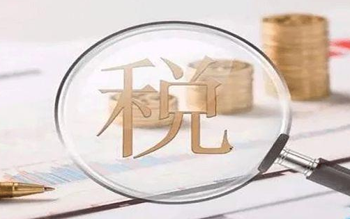 申请增量留抵退税需要什么条件，增值税一般纳税人必看！
