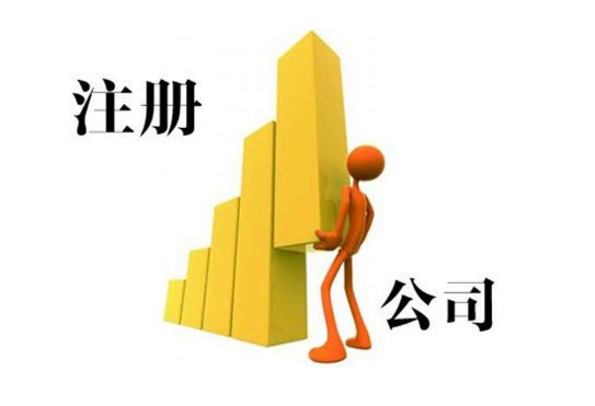 怎么填写经营范围，经营范围填写五大注意事项要牢记！