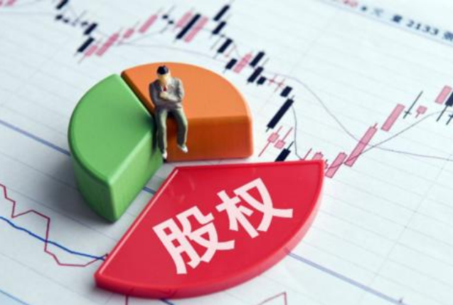 深圳：对个人转让股权个人所得税实施联合管理