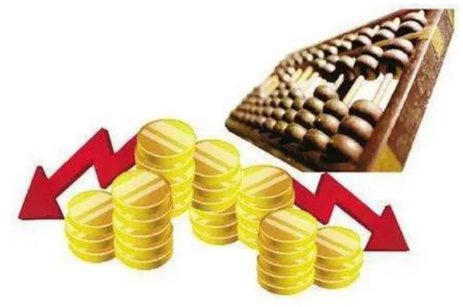 财政资金超九成已下达基层 基本民生等获重点支持
