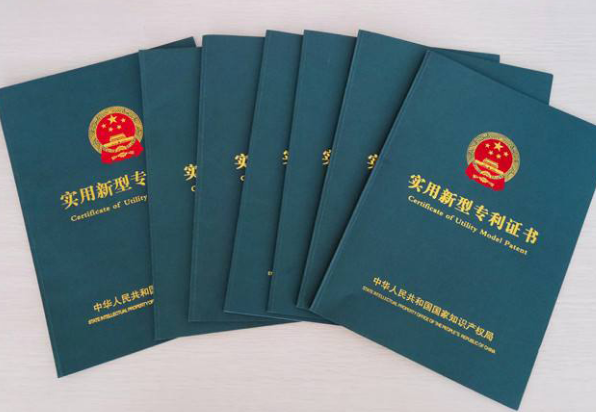 2021年上半年我国实用新型专利授权超132万件