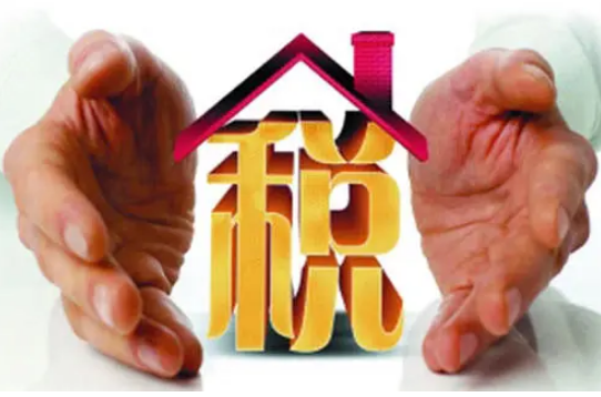 深圳两部门签署《关于推进前海税收政策落实税收营商环境合作备忘录》