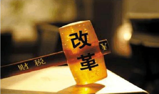 广东深化税收征管改革综合试点措施有哪些？